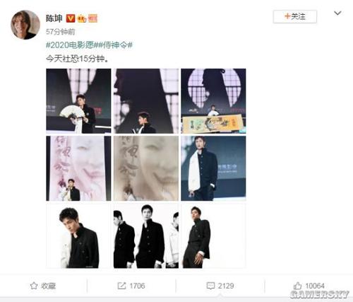 台湾文藻外语大学文凭毕业证怎么仿制