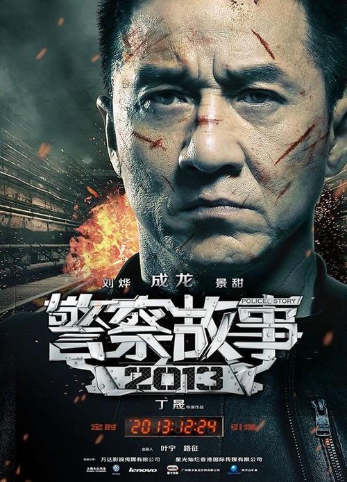 斯图加特大学金融文凭证书