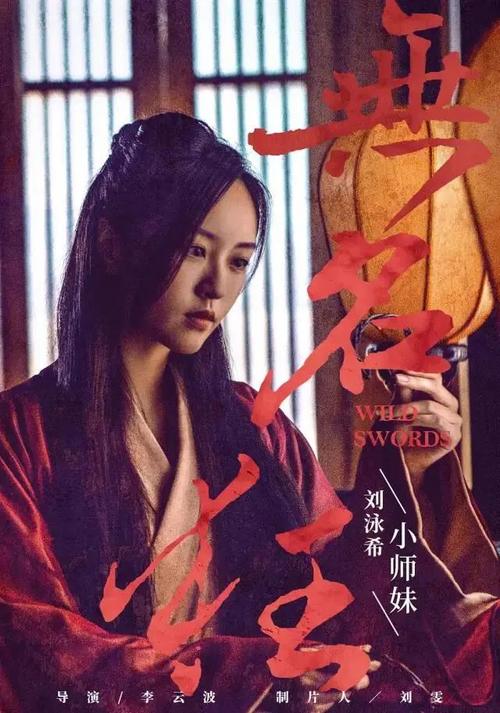 台湾高雄身份证前六位